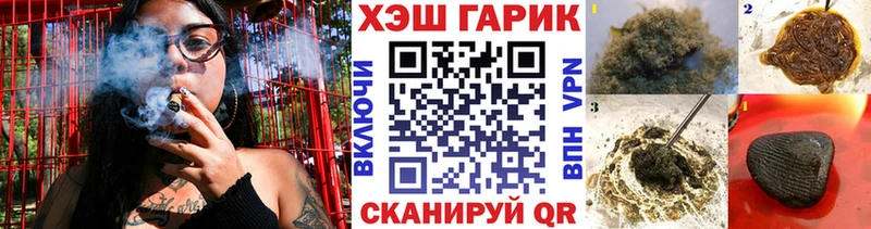 Хочу наркоту Верхняя Салда COCAIN СОЛЬ Амфетамин Меф ГАШ