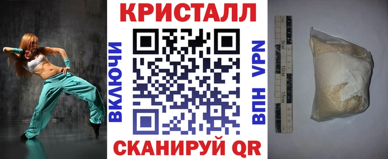 где купить наркоту  Верхняя Салда  АМФ VHQ 