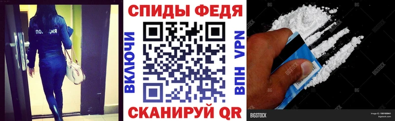 АМФЕТАМИН VHQ Верхняя Салда