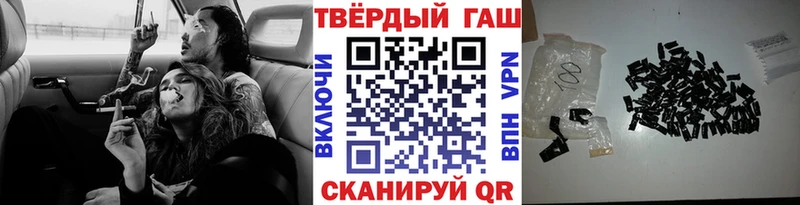 ОМГ ОМГ онион  Верхняя Салда  ГАШИШ индика сатива 
