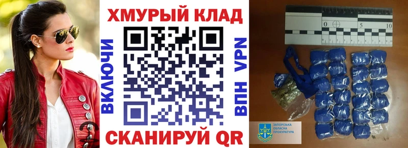 ГЕРОИН Афган  Верхняя Салда 