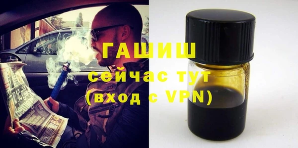 не бодяженный Баксан