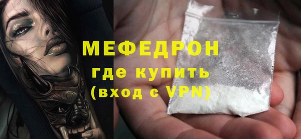 не бодяженный Баксан