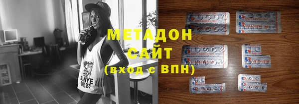 не бодяженный Баксан