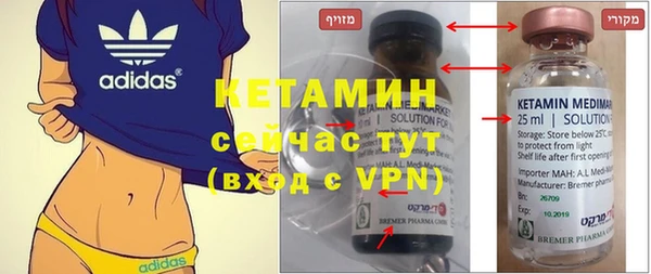 кокаин колумбия Аркадак
