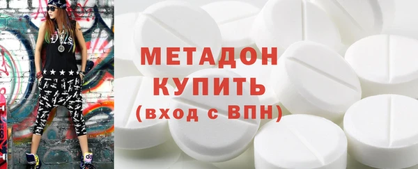 не бодяженный Баксан