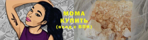 марихуана Балабаново