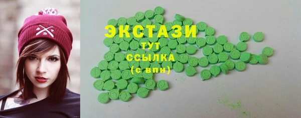 не бодяженный Баксан