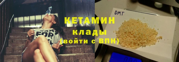 не бодяженный Баксан