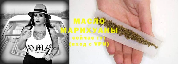 не бодяженный Баксан