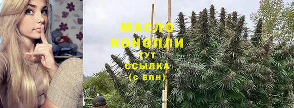кокаин колумбия Аркадак