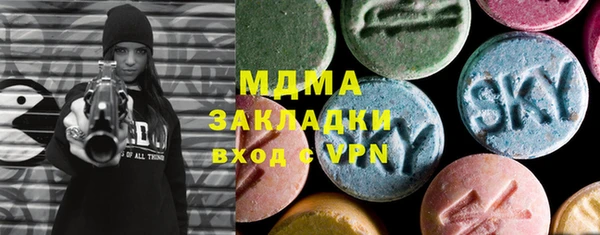 кокаин колумбия Аркадак