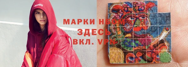 не бодяженный Баксан