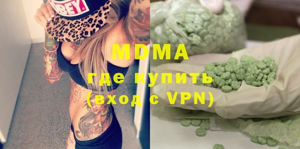не бодяженный Баксан