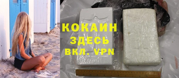 не бодяженный Баксан