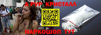 jwh Белорецк