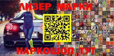 jwh Белорецк