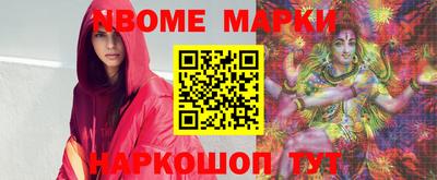 jwh Белорецк