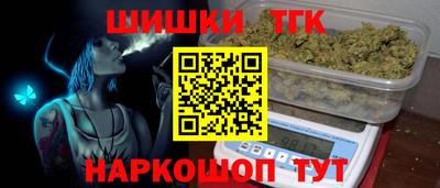 прущая мука Бердск