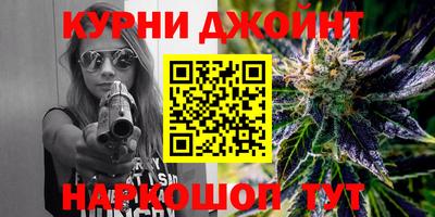 винт Белореченск