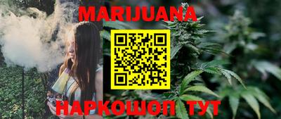 jwh Белорецк