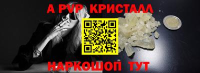 jwh Белорецк