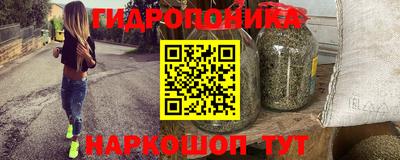 jwh Белорецк