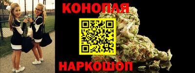 винт Белореченск