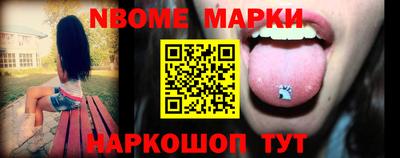jwh Белорецк