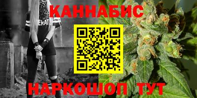прущая мука Бердск