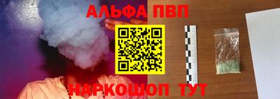 jwh Белорецк