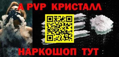 jwh Белорецк