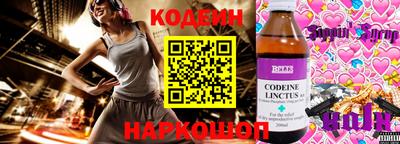 jwh Белорецк