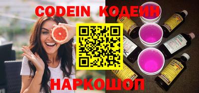 jwh Белорецк