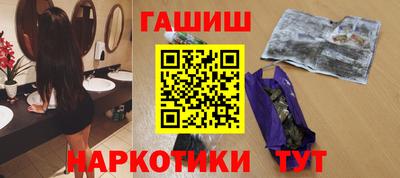 jwh Белорецк