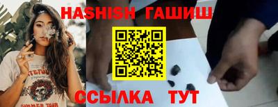 прущая мука Бердск