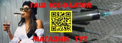 прущая мука Бердск