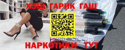 прущая мука Бердск