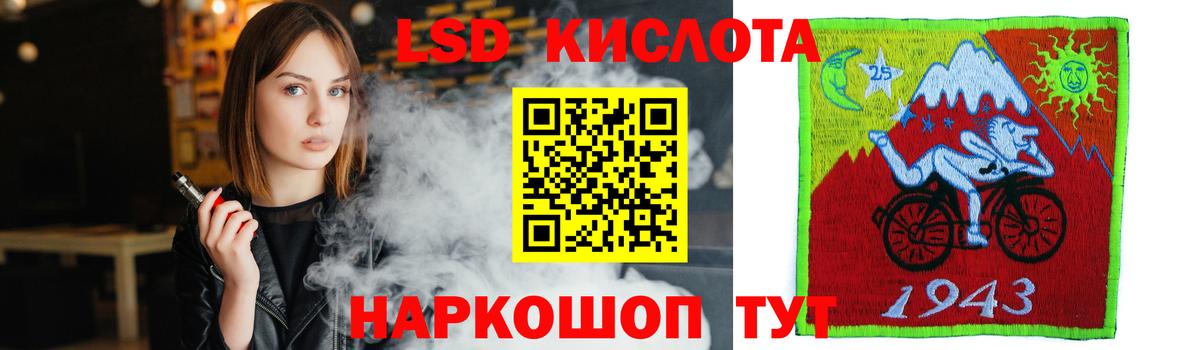Верхняя Салда  Лсд 25 экстази ecstasy  Лсд 25 экстази ecstasy  Вход с VPN 