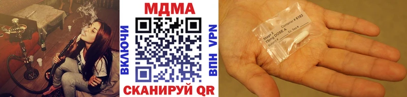 MDMA crystal  где можно купить   Верхняя Салда 