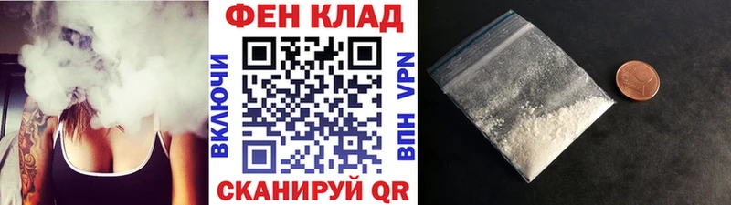 Первитин пудра  Верхняя Салда 