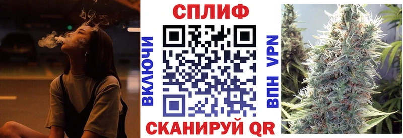 Конопля AK-47  Верхняя Салда 