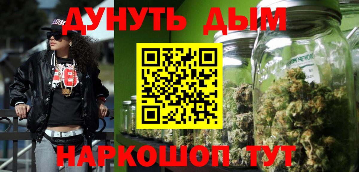 Марихуана марихуана Верхняя Салда